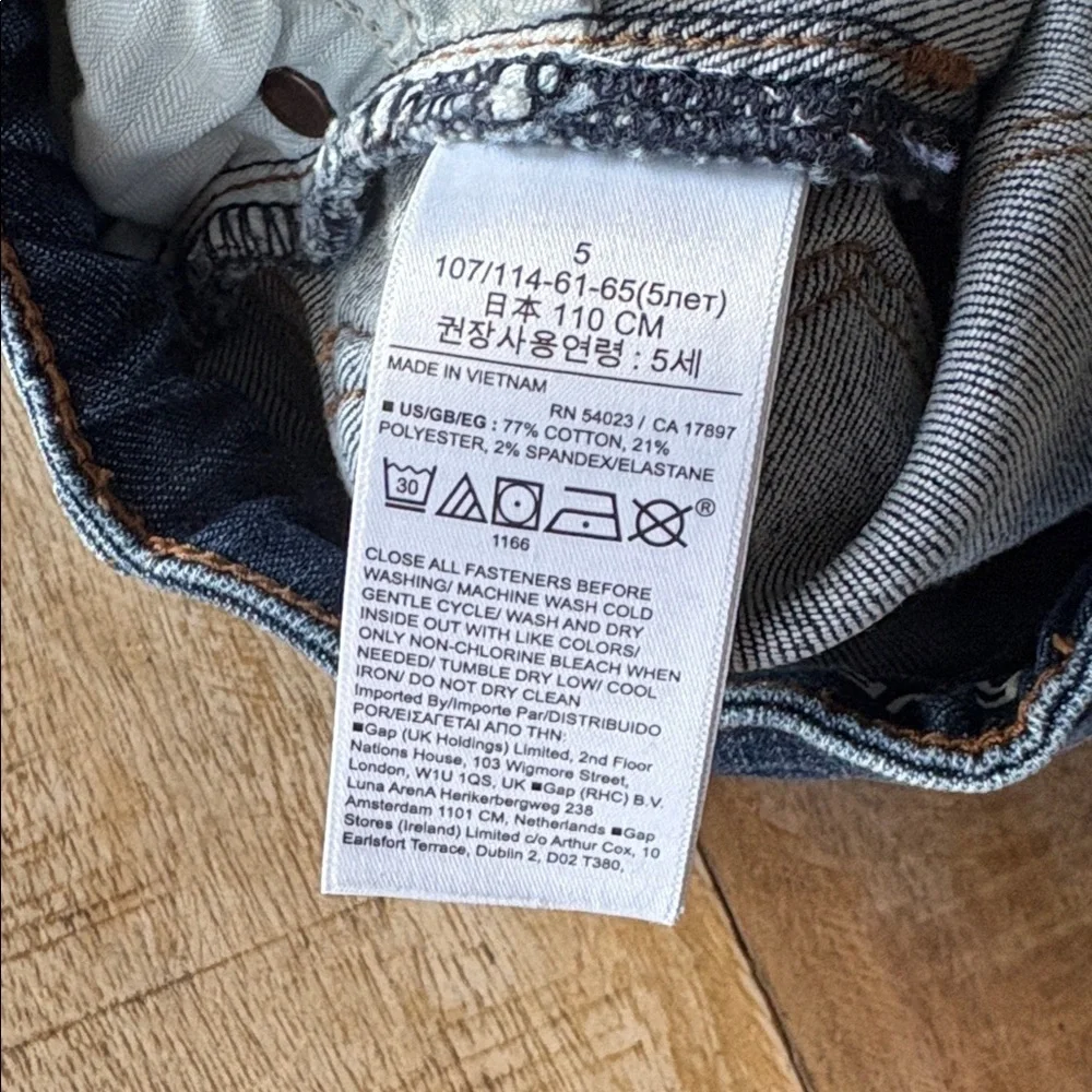 GAP Girls High Rise Ankle Jegging size 5